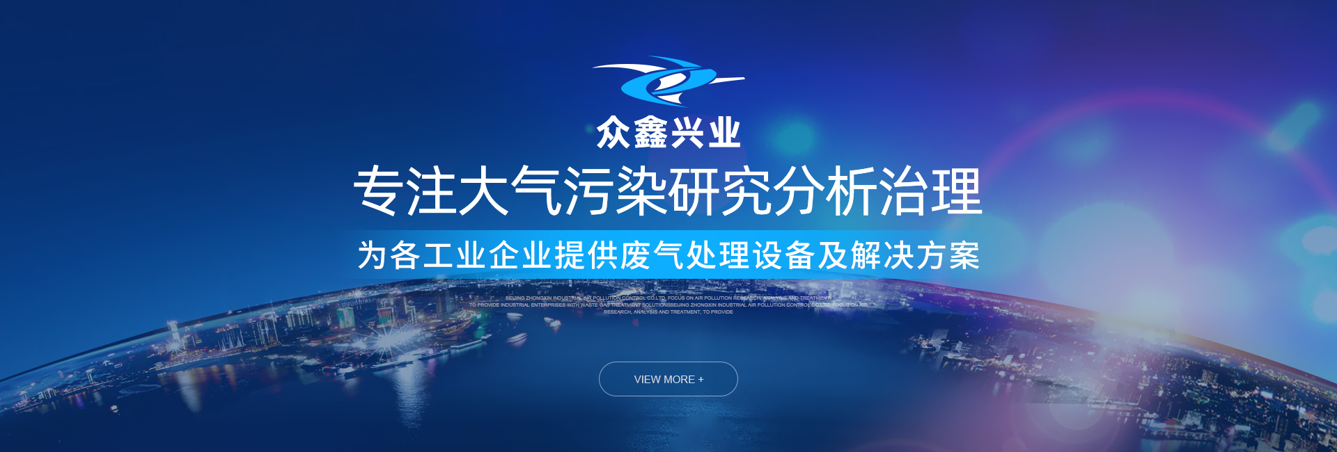 升降支撐閥、40升液壓升降閥、插裝電磁閥