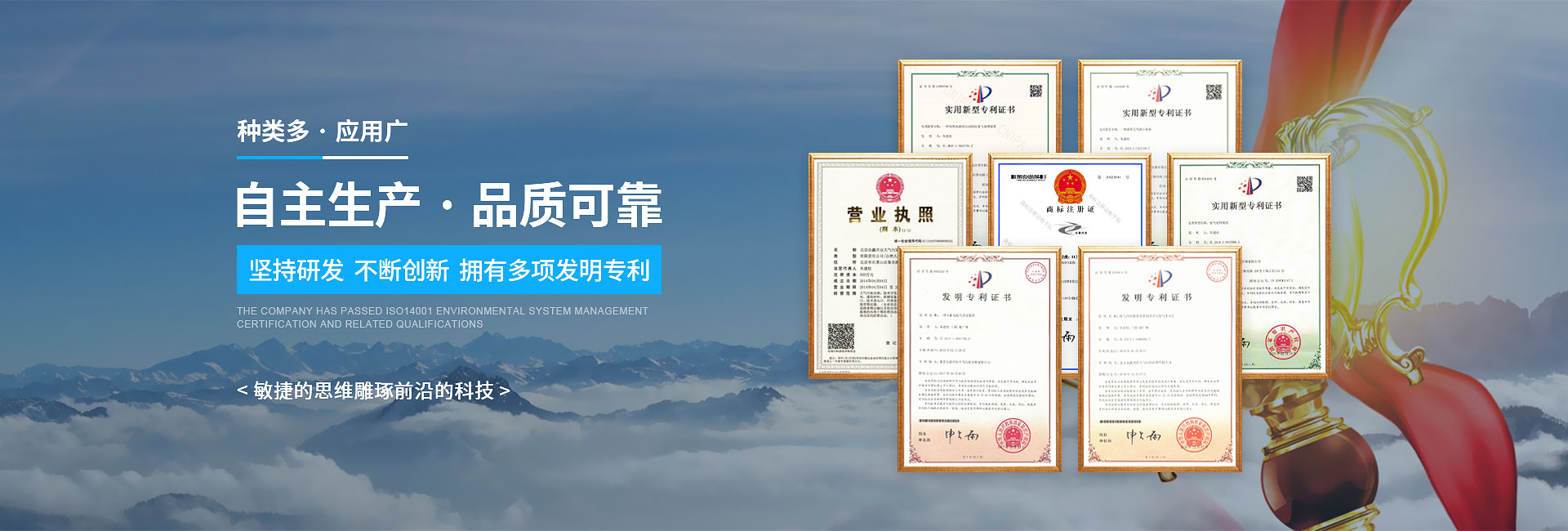 固定式登車(chē)橋動(dòng)力單元、防爆型登車(chē)橋動(dòng)力單元