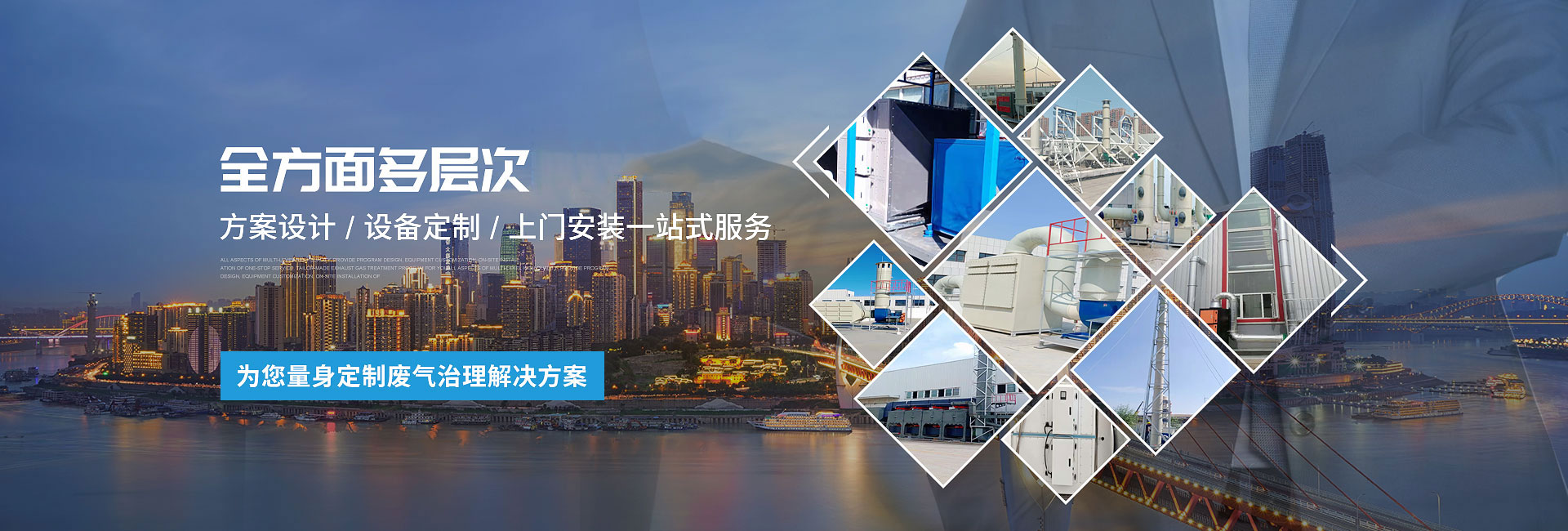 汽車(chē)尾板動(dòng)力單元、貨車(chē)尾板液壓動(dòng)力單元