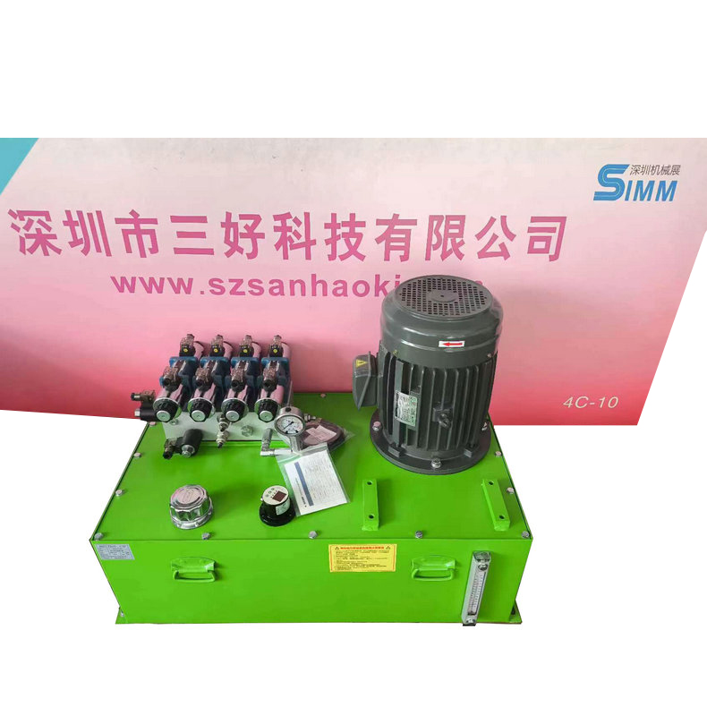 非標(biāo)液壓泵站通常怎么使用？